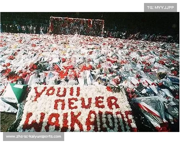 利物浦希尔斯堡惨案，一场未解的悲剧