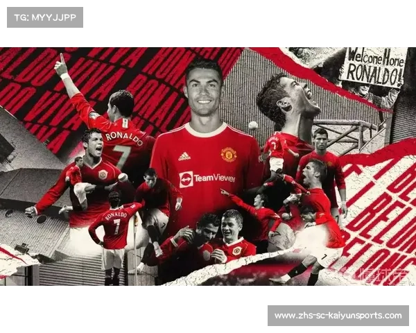 曼联海报图片的收藏与赏析